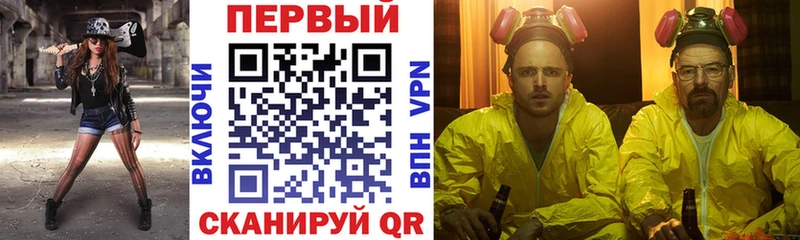 Amphetamine 98%  Сковородино 