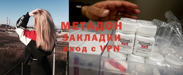мет Белоозёрский