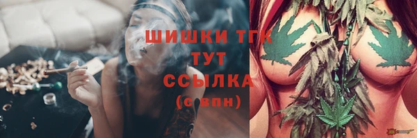 мет Белоозёрский