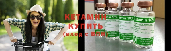 мет Белоозёрский