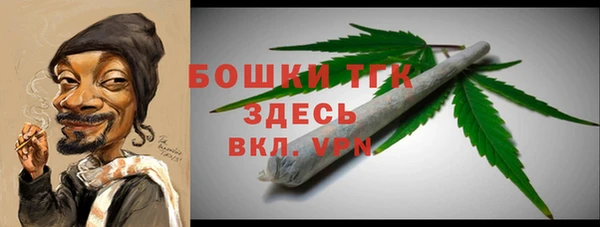 соль курить ск Беломорск