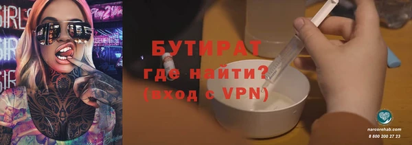 мет Белоозёрский