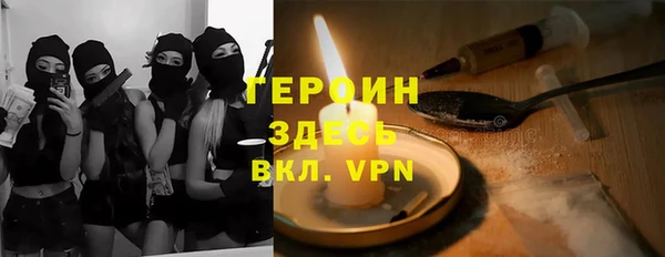 мет Белоозёрский