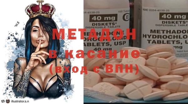 мет Белоозёрский