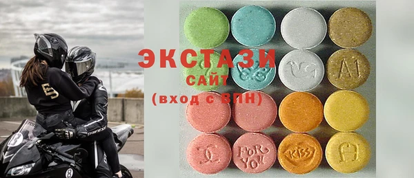 мет Белоозёрский