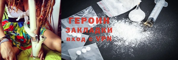 мет Белоозёрский