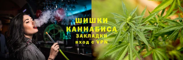 соль курить ск Беломорск